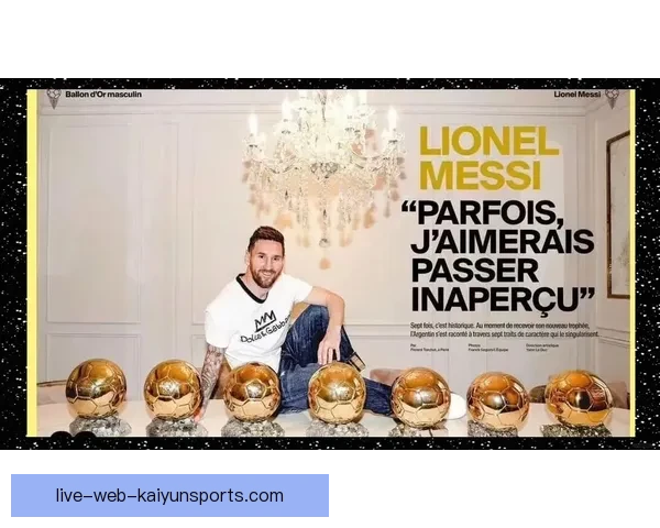 围绕梅西如何重新定义足球时代传奇故事全景深度解读全面剖析之路