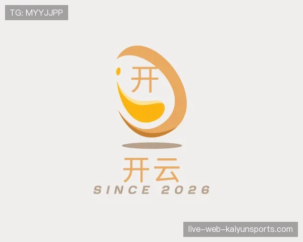 发现开云世界杯
